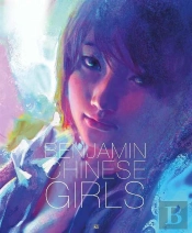 Chinese Girls