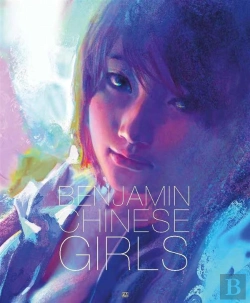 Bertrand.pt - Chinese Girls