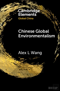 Bertrand.pt - Chinese Global Environmentalism