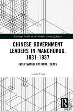 Bertrand.pt - Chinese Government Leaders In Manchukuo, 1931-1937