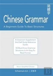 Chinese Grammar