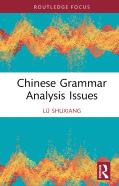 Chinese Grammar Analysis Issues