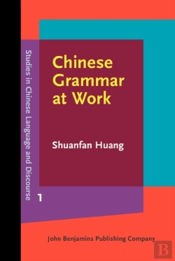 Bertrand.pt - Chinese Grammar At Work
