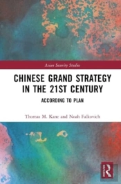 Chinese Grand Strategy In The 21st Century