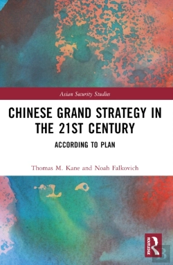 Bertrand.pt - Chinese Grand Strategy In The 21st Century
