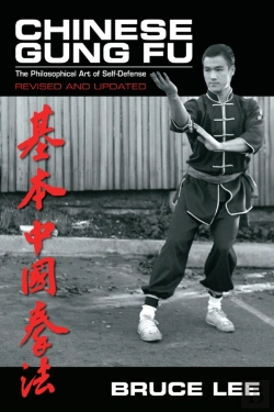 Bertrand.pt - Chinese Gung Fu