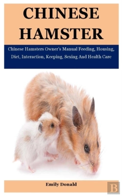 Bertrand.pt - Chinese Hamster