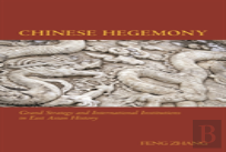 Chinese Hegemony