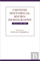 Chinese Historical Microdemography