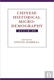 Chinese Historical Microdemography