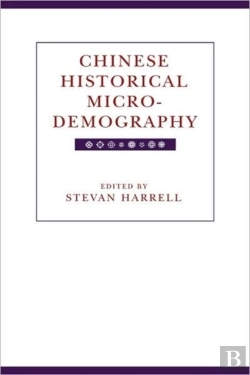 Bertrand.pt - Chinese Historical Microdemography