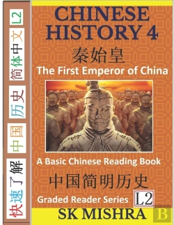 Bertrand.pt - Chinese History 4