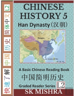 Bertrand.pt - Chinese History 5