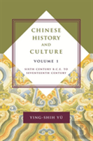 Chinese History And Culture