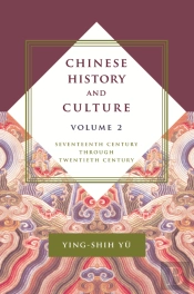 Chinese History And Culture