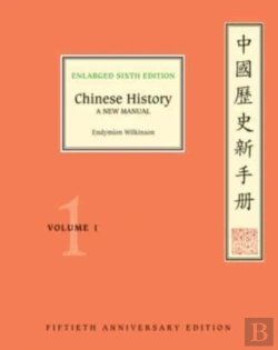 Bertrand.pt - Chinese History