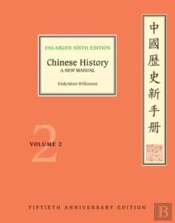Bertrand.pt - Chinese History
