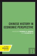 Chinese History In Economic Perspective
