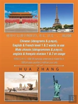 Bertrand.pt - Chinese (Ideograms & PīNyīN), English & French Level 1 & 2 Words In Use