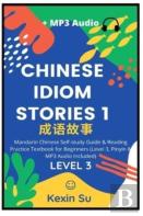 Chinese Idiom Stories (Part 1)