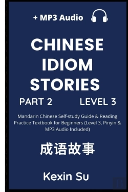 Bertrand.pt - Chinese Idiom Stories  Part 2 : Mandarin