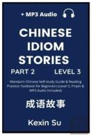 Chinese Idiom Stories (Part 2)