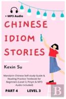 Chinese Idiom Stories (Part 4)