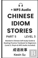 Chinese Idiom Stories (Part 5)