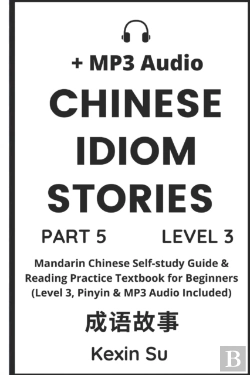 Bertrand.pt - Chinese Idiom Stories (Part 5)