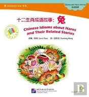 Chinese Idioms About Hares And Their Related Stories