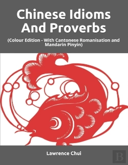 Bertrand.pt - Chinese Idioms And Proverbs