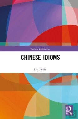 Bertrand.pt - Chinese Idioms