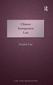 Chinese Immigration Law