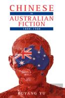 Chinese In Australian Fiction