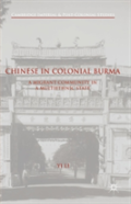 Chinese In Colonial Burma