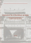 Chinese In Colonial Burma