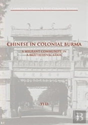 Chinese In Colonial Burma