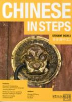 Bertrand.pt - Chinese In Steps Vol.2 - Student Book