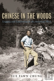 Chinese In The Woods