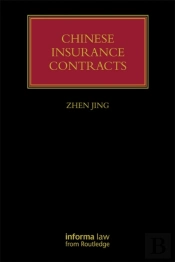 Chinese Insurance Contracts