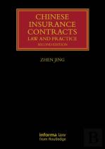 Chinese Insurance Contracts