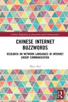 Chinese Internet Buzzwords