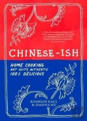 Chinese-Ish