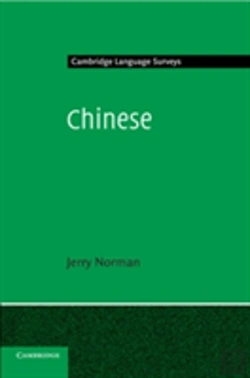 Bertrand.pt - Chinese