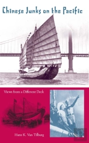 Chinese Junks On The Pacific