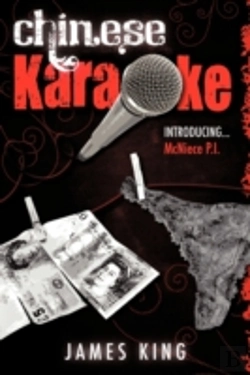 Bertrand.pt - Chinese Karaoke