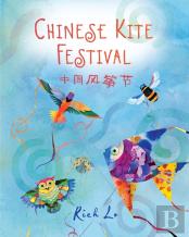 Chinese Kite Festival