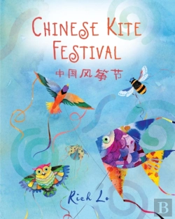 Bertrand.pt - Chinese Kite Festival