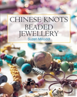 Bertrand.pt - Chinese Knots For Beaded Jewellery