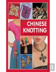 Chinese Knotting